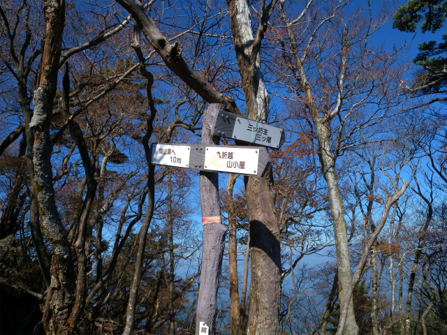 e0272335_1864359.jpg