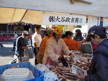 c0039736_145424.jpg