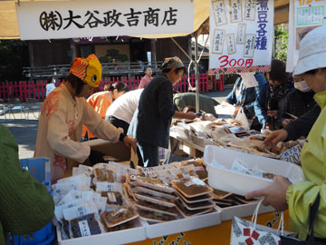 c0039736_14543518.jpg