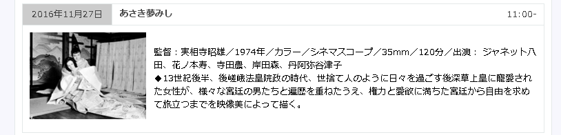 b0232447_22514094.png
