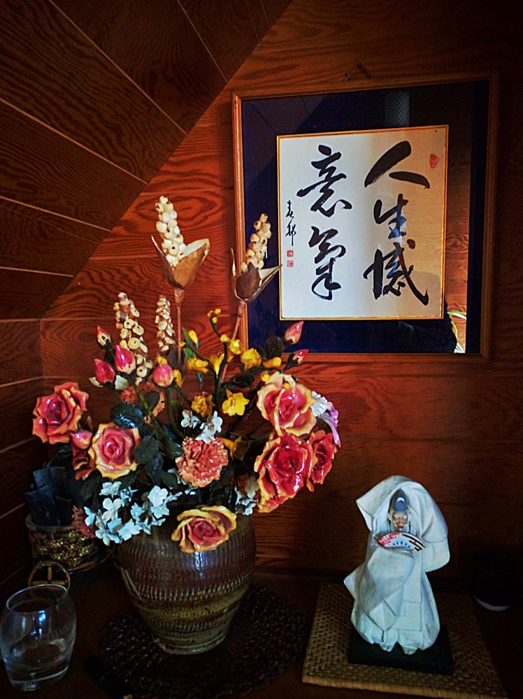 d0039059_17535897.jpg