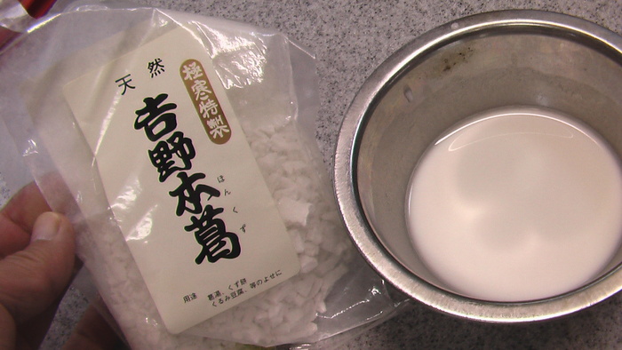 b0208961_1249417.jpg