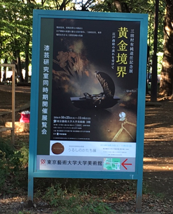 c0226761_2118393.jpg