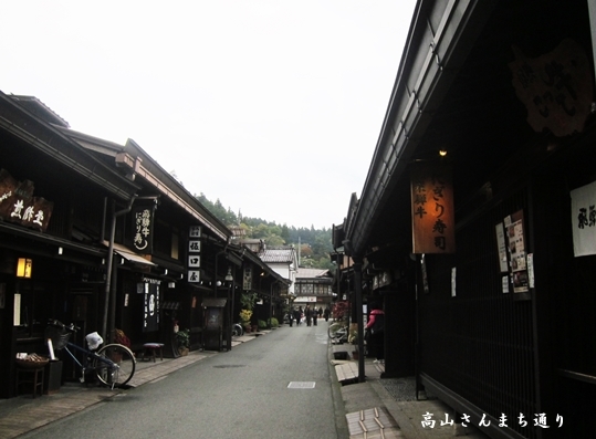 d0353281_01591779.jpg