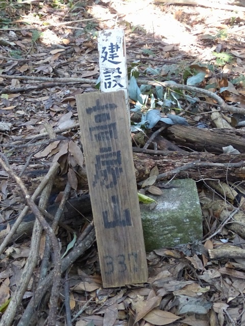 f0357487_22532495.jpg