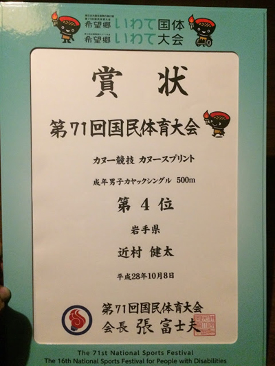 c0003493_09294863.jpg