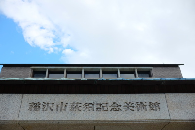 f0103797_1516124.jpg