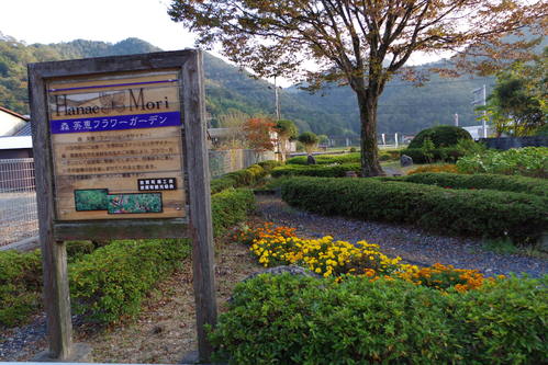 c0192503_20431947.jpg