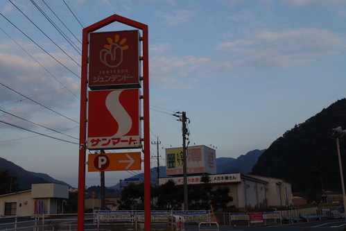 c0192503_20441881.jpg