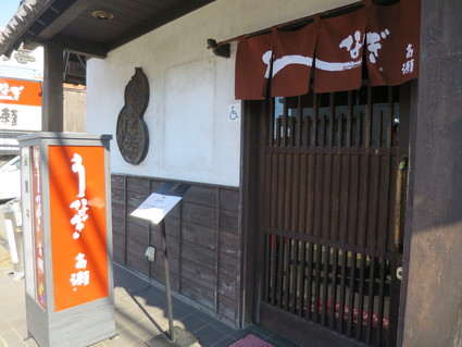 c0212604_1533190.jpg