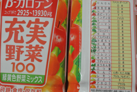 b0017215_17314425.gif