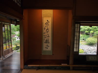 e0135219_10541790.jpg