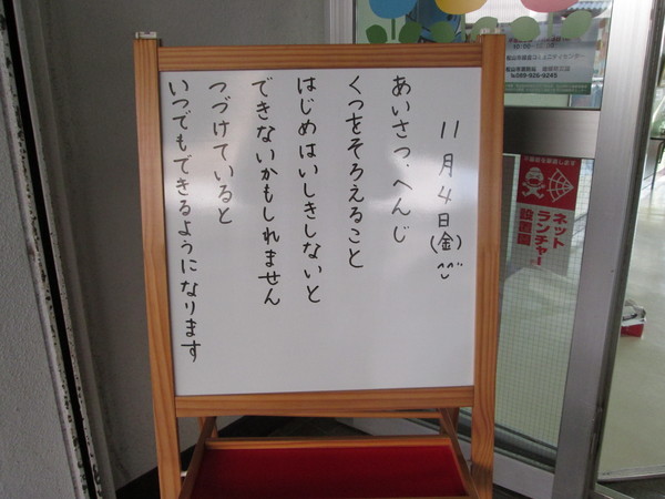 c0157030_1513140.jpg