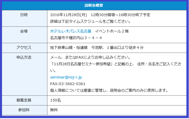 f0073848_00592319.png