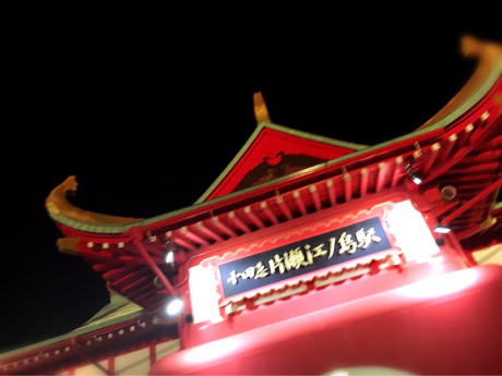 f0364153_07341187.jpg