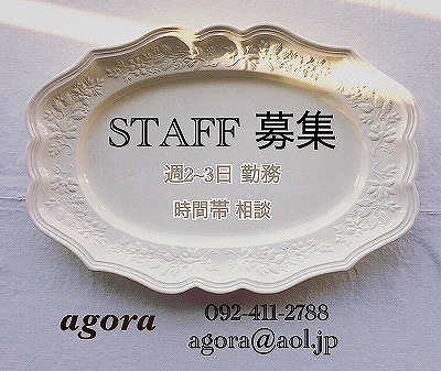 a0208054_17471486.jpg