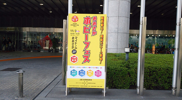 c0222964_20240911.jpg