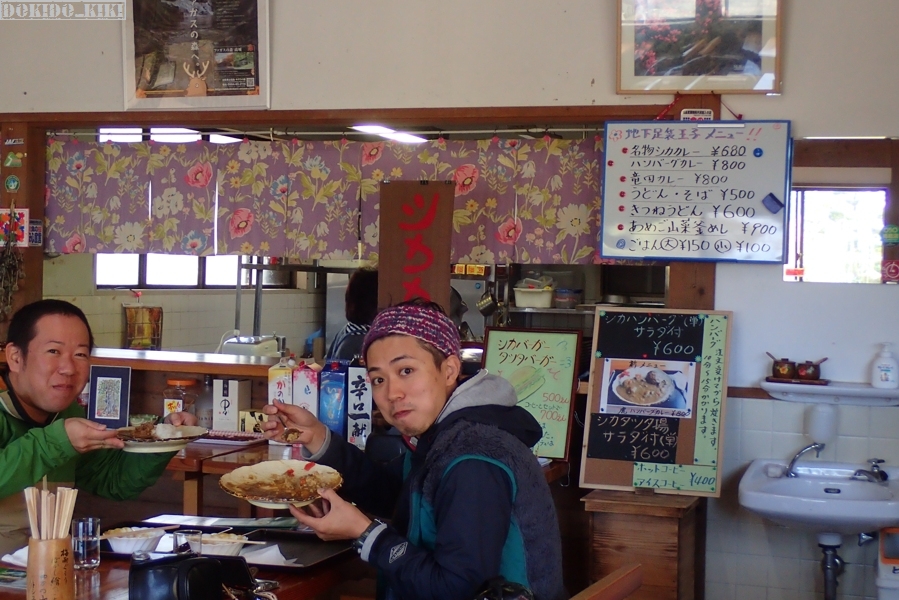 c0220084_10502734.jpg
