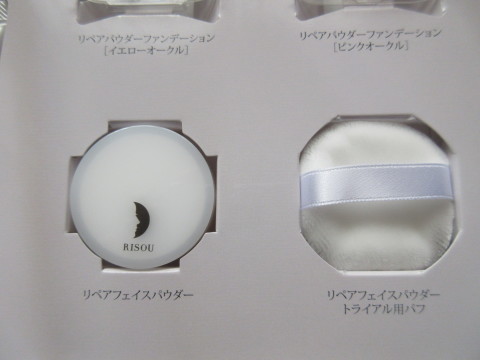 c0310987_10495414.jpg
