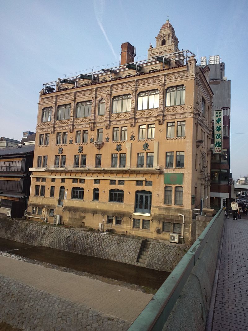 f0230888_19451049.jpg