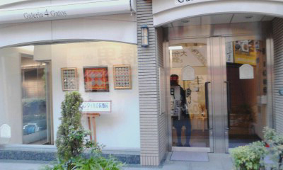 b0314689_07114465.jpg