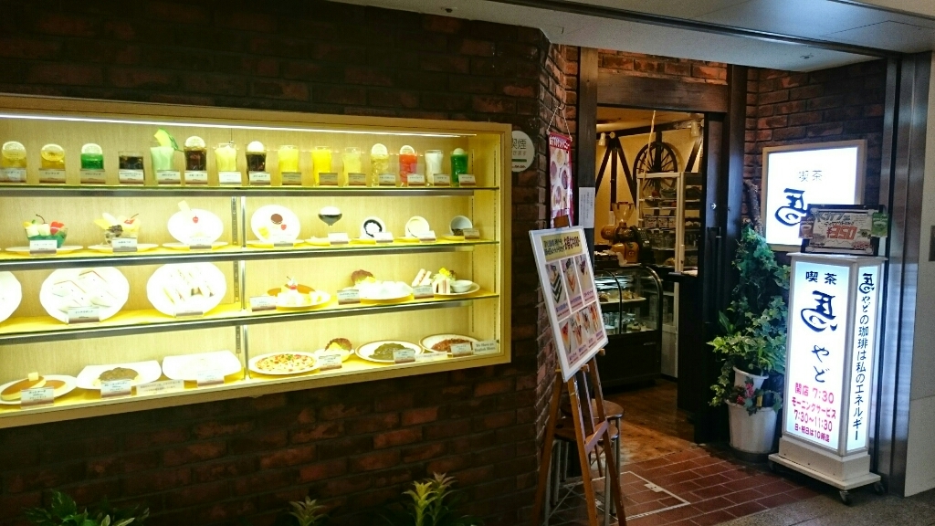 b0009106_22474254.jpg