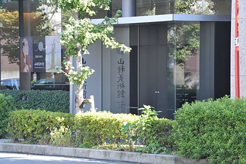 a0278809_22170515.jpg