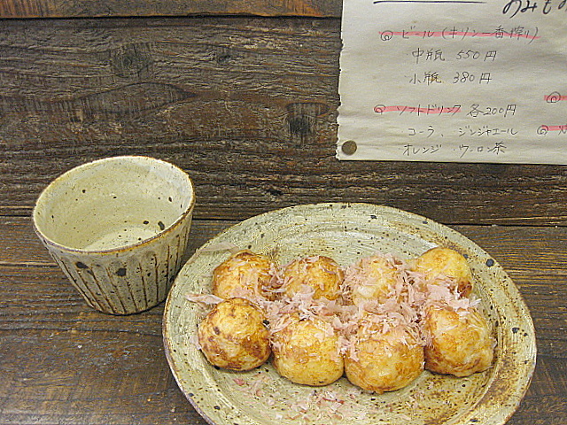 a0048918_619546.jpg