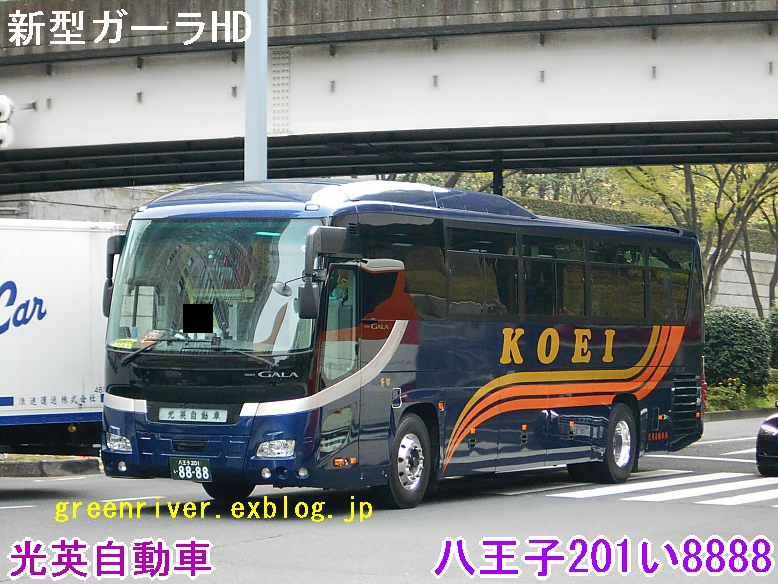 e0004218_2037592.jpg