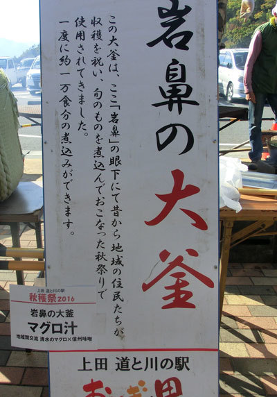 d0066822_14155616.jpg