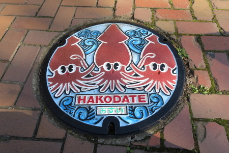 e0133025_20175608.jpg