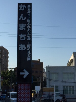 e0119327_19123538.jpg