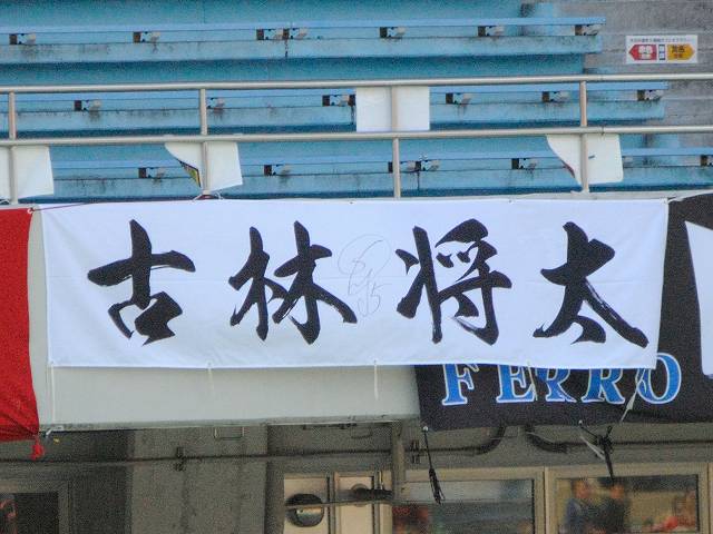 b0000829_9361335.jpg