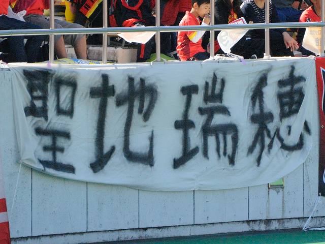 b0000829_9381983.jpg