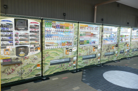c0147241_1743516.jpg