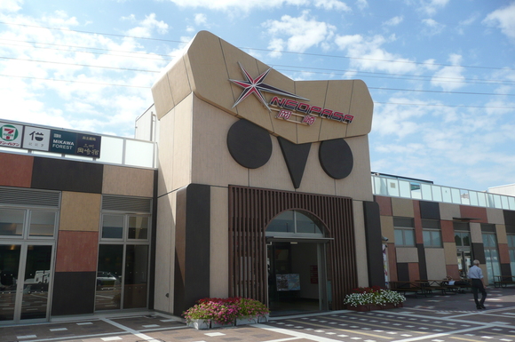 c0147241_1745291.jpg