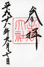 a0057057_23314177.png