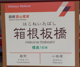 a0057057_846534.png