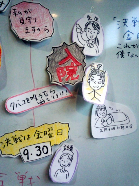a0021670_1303919.jpg