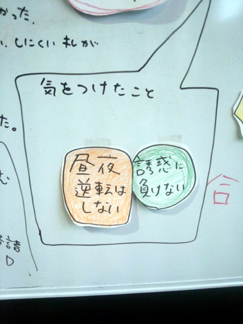 a0021670_1311652.jpg