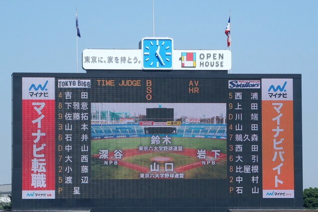 e0222575_2317543.jpg