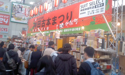 c0069380_14335122.jpg