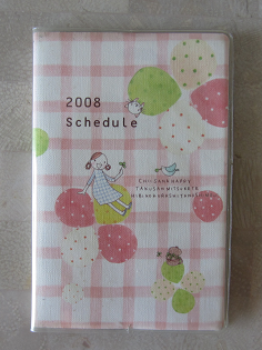 f0234590_9475344.png