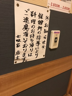 b0124693_21322751.jpg