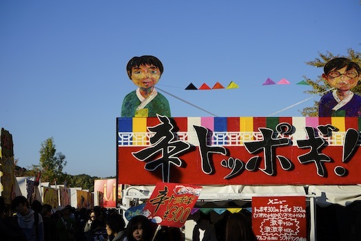 c0124998_22522259.jpg