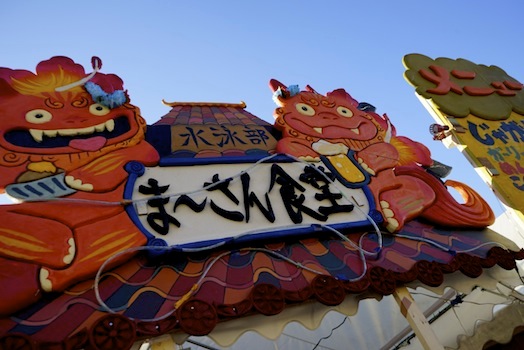 c0124998_22522620.jpg