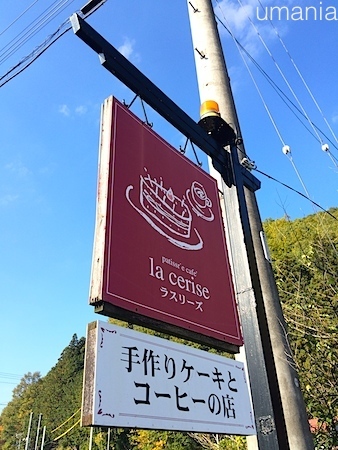 b0061004_07514781.jpg