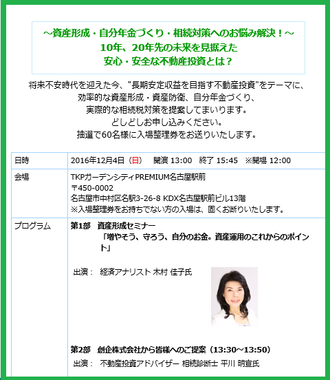 c0149616_11074330.png