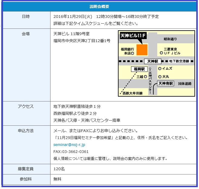 c0149616_11211673.png