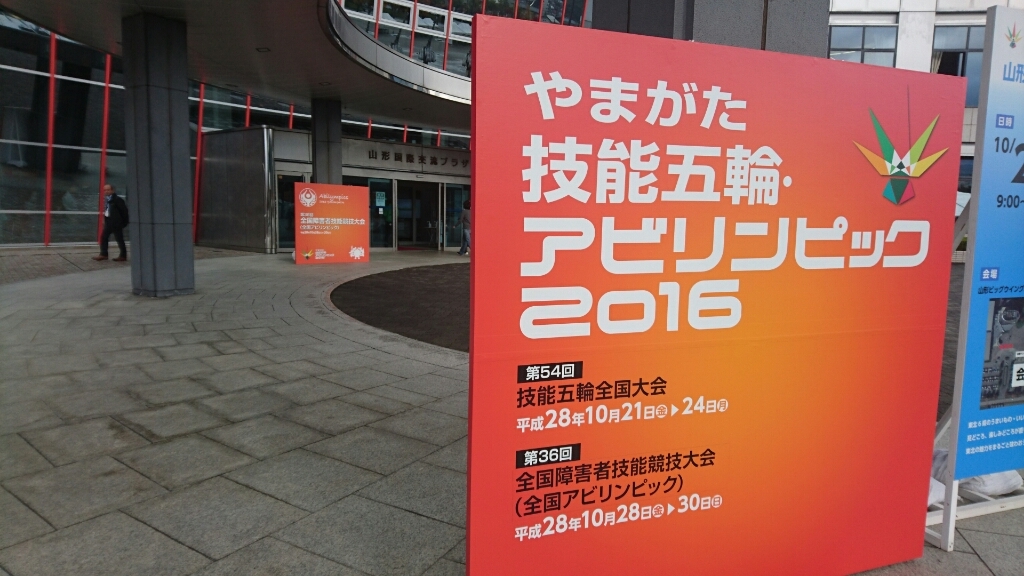 f0182618_08021931.jpg